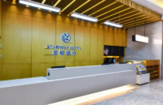 Starway Hotel (Anyang Linzhou Guangyuan)