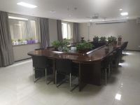 麗枫酒店(阜新三一八公园店) - 会议室