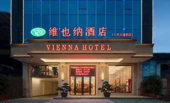 vienna hotel(Meizhou Xingning Xinghe store)