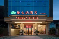 vienna hotel(Meizhou Xingning Xinghe store)