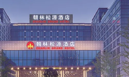 Zhaolin Grand Hotel