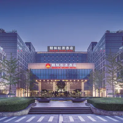 Zhaolin Grand Hotel Hotels near Chaolin Songyuan · Yi Space