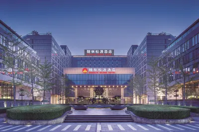 Zhaolin Grand Hotel Hotels near Shanghai Shalong Xintiandi Tianbao Business Center