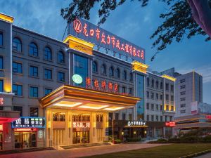 Vienna Hotel (Longkou Tonghai Road)