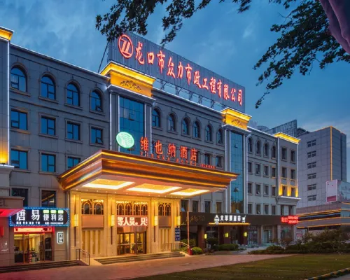 Vienna Hotel (Longkou Tonghai Road) Hoteles en Longkou