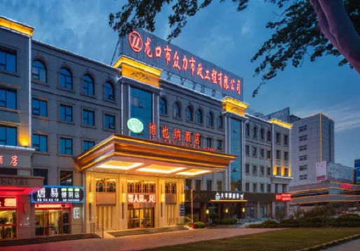 Vienna Hotel (Longkou Tonghai Road)