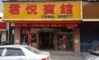 Junyue Hotel