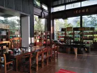 Perch Lake Hotel