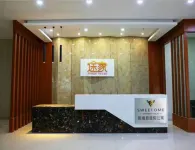 Tujia Sweetome Vacation Rentals Yanbian