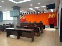 New Guane Hotel Hotels in Tanchang