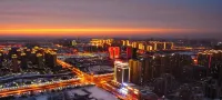 Wanda Realm Jining - romantici