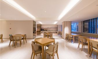 JI Hotel (Jilin Avenue Jilin Railway Station)