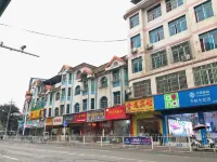 Nayu Jinlong Hotel - 2-Sterne