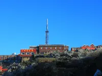 Shen Qi Hotel Hotels near Nantian Gate