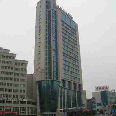 丹陽錦豪國際大酒店 Hotel Exterior