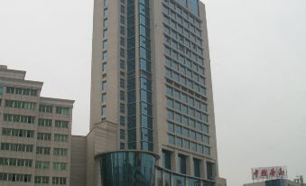 Jinhao International Hotel