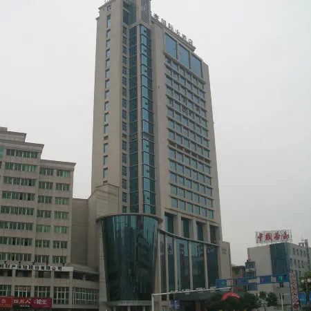 Jinhao International Hotel