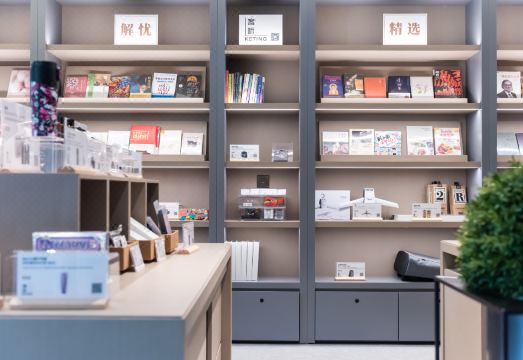 JI 호텔 항저우 웨스트 레이크