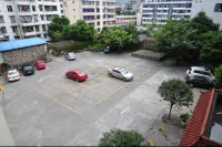 Chanda Time Hotel (Tianquan Hospital of Traditional Chinese Medicine 318 National Road Branch) - Park Yeri