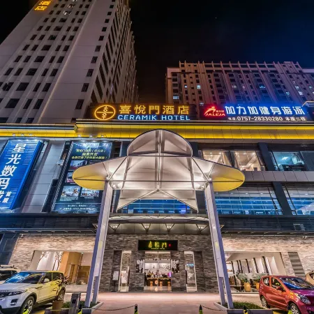 Ceramic Hotel (Foshan Lecong Furniture City)