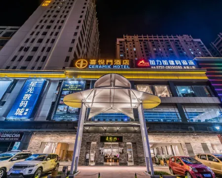 โรงแรมเซรามิก โรงแรมในฝอซาน