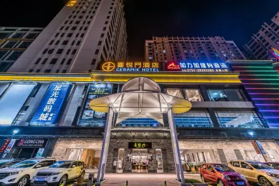 Ceramic Hotel (Foshan Lecong Furniture City) Hotel di Lecong
