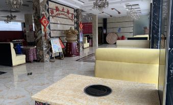 Songtao Xiangxuan Hotel