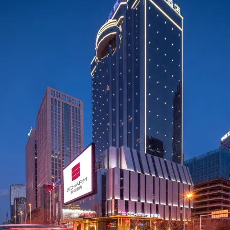 Echarm Hotel (Shenyang North Railway Station Subway Station) Отели рядом с достопримечательностью «Исторический музей «18 сентября»»