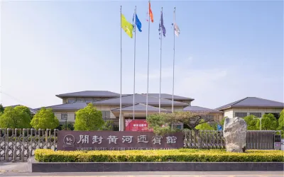 Huanghe Guesthouse Hotels in Kaifeng