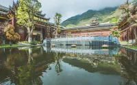 Jianhe yangasha International Hotel