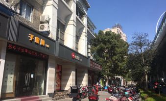 100 Inn (Shanghai Changhai Hospital & Xiangyin Road Metro Station)