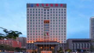 zhengfei-international-hotel