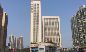 Anzhen Hotel (Changsha Shuling Metro Station)
