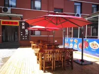 Chengde Ze Yi Business Hotel - Desayuno