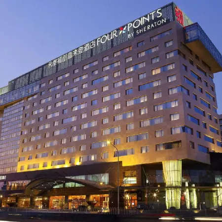 Four Points by Sheraton Beijing, Haidian Hotel Отели рядом с достопримечательностью «Станция метро Chedaogou»