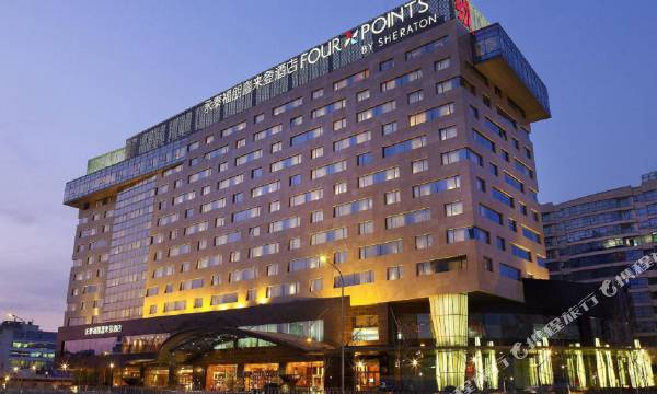 Four Points by Sheraton Beijing, Haidian Hotel