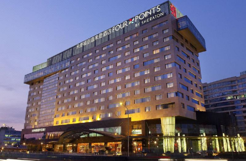 Four Points by Sheraton Beijing, Haidian Hotel
