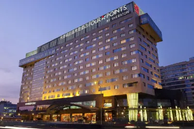 Four Points by Sheraton Beijing, Haidian Hotel Hotels near Beijing Foreign Studies University Xiangshan Teaching Base