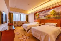 Vienna Hotel (Anxi Hengxing station Baolong Plaza) Hotels near Anxi Suoluo Scenic Area
