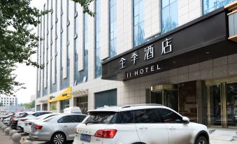Ji Hotel (Taiyuan YingZeXi Street)