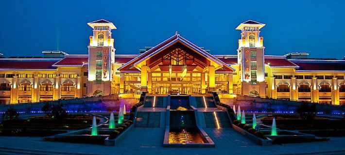 Kouzi International Hotel Hoteles en Huaibei