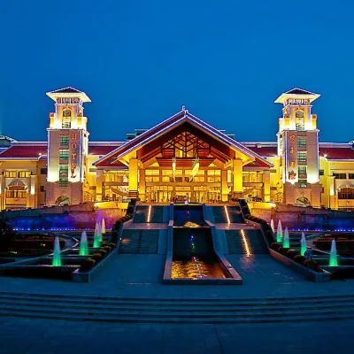 Kouzi International Hotel Hotels near The Nanhu Wetland Park