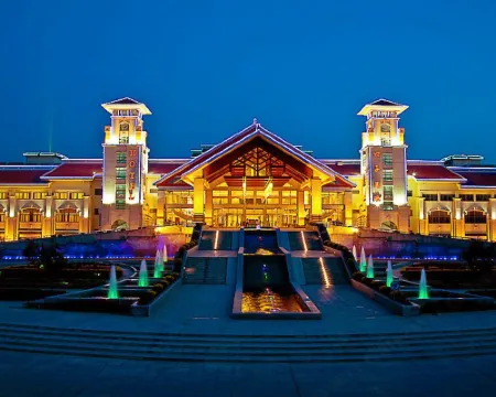 Kouzi International Hotel Hotels in Huaibei