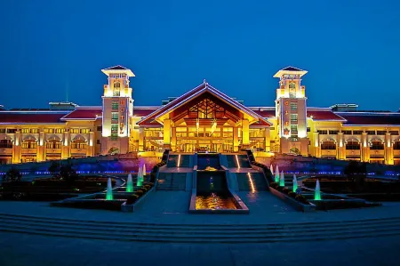 Kouzi International Hotel