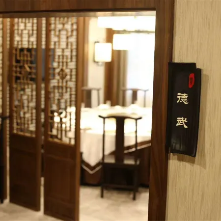 Ascent Hotel Dengfeng