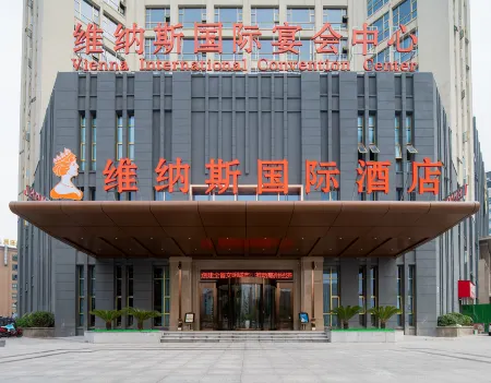 Venus International Hotel (Bozhou Wanda Plaza)