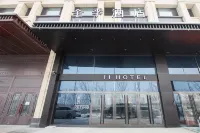 JI Hotel (Harbin West Station) Hotels in Harbin
