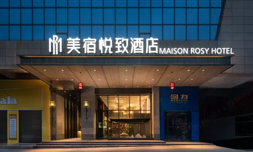 ROYGEM Hotel Jianshe Middle Road Miluo, Yueyang