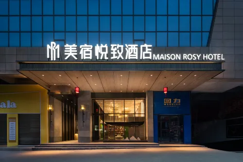 ROYGEM Hotel Jianshe Middle Road Miluo, Yueyang Hotels in Miluo