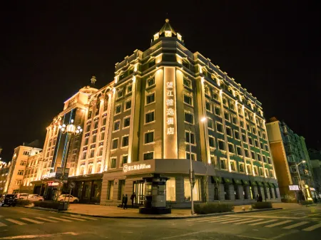 Wangjiang Select Hotel (Heihe Heilongjiang Riverside)